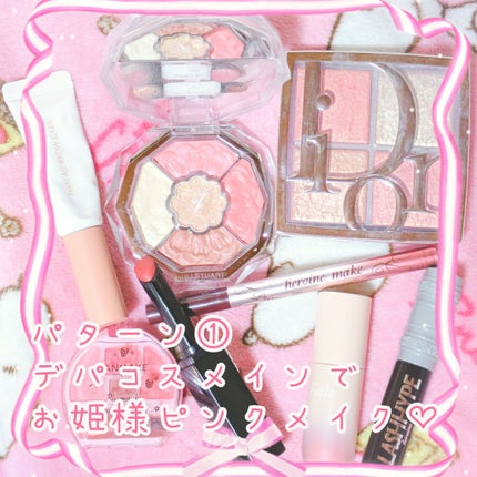 ジルスチュアート ブルームクチュール アイズ ジュエルドブーケ/JILL STUART/アイシャドウパレットを使ったクチコミ(4枚目)