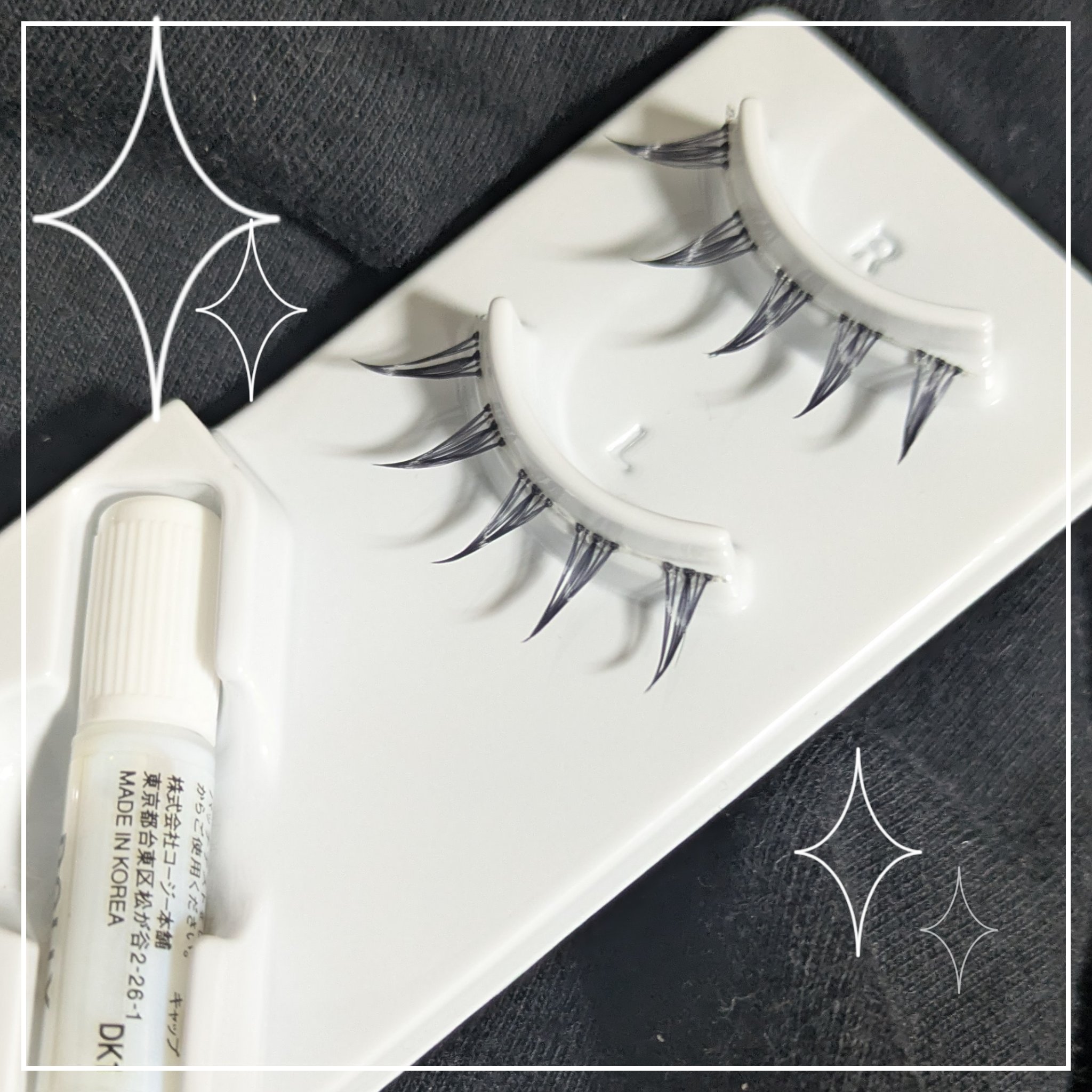 イージーラッシュ No.25 圧倒的束感/ドーリーウインク/つけまつげを使ったクチコミ（2枚目）