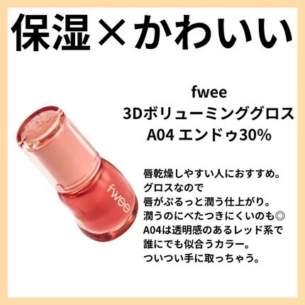ハイパーシャープ ライナー R/MAYBELLINE NEW YORK/リキッドアイライナーを使ったクチコミ(4枚目)