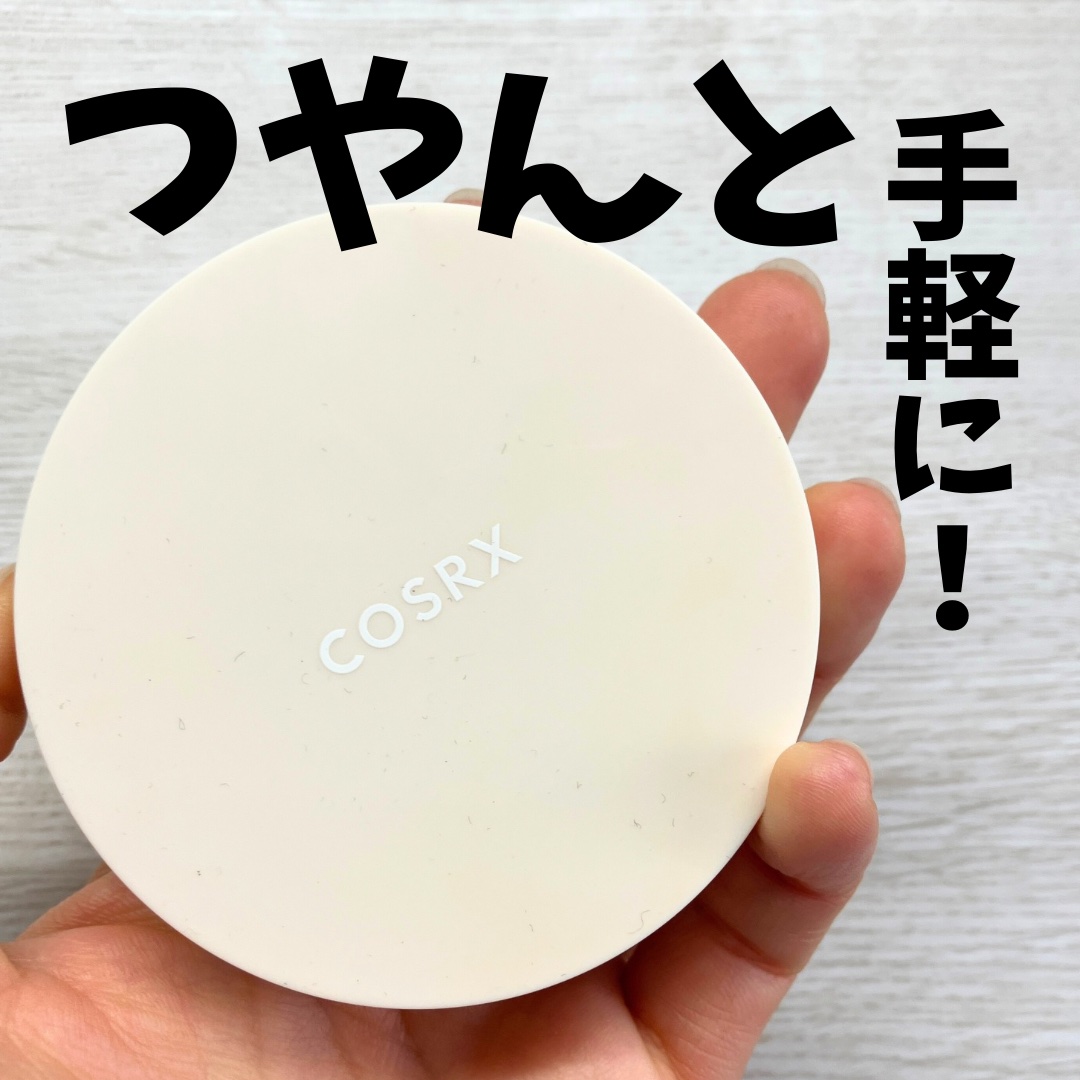 フルフィットプロポリスアンプルクッション/COSRX/クッションファンデーションを使ったクチコミ（1枚目）