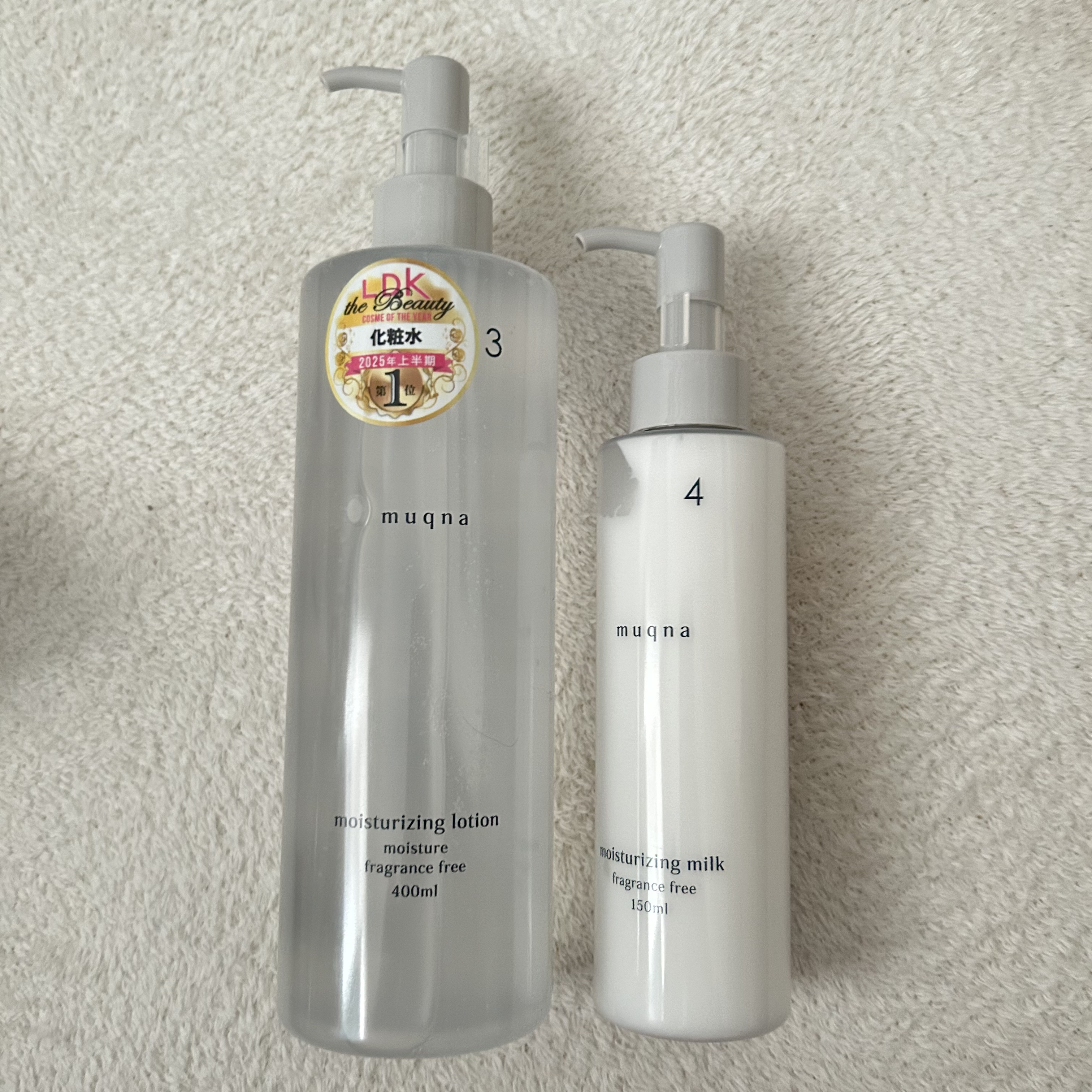 化粧水 しっとり/muqna/化粧水を使ったクチコミ（1枚目）