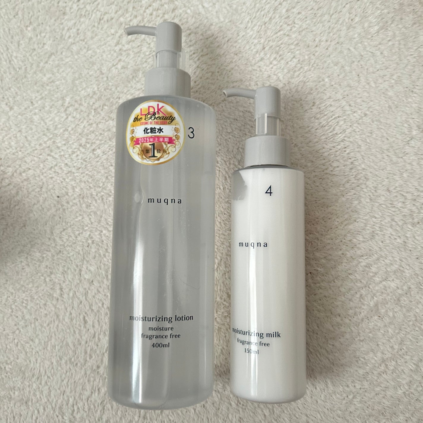 化粧水 しっとり/muqna/化粧水を使ったクチコミ(1枚目)