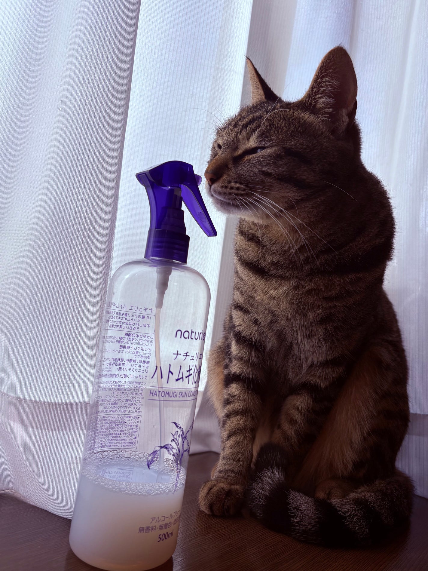 ハトムギ化粧水(ナチュリエ スキンコンディショナー R )/ナチュリエ/化粧水を使ったクチコミ(3枚目)