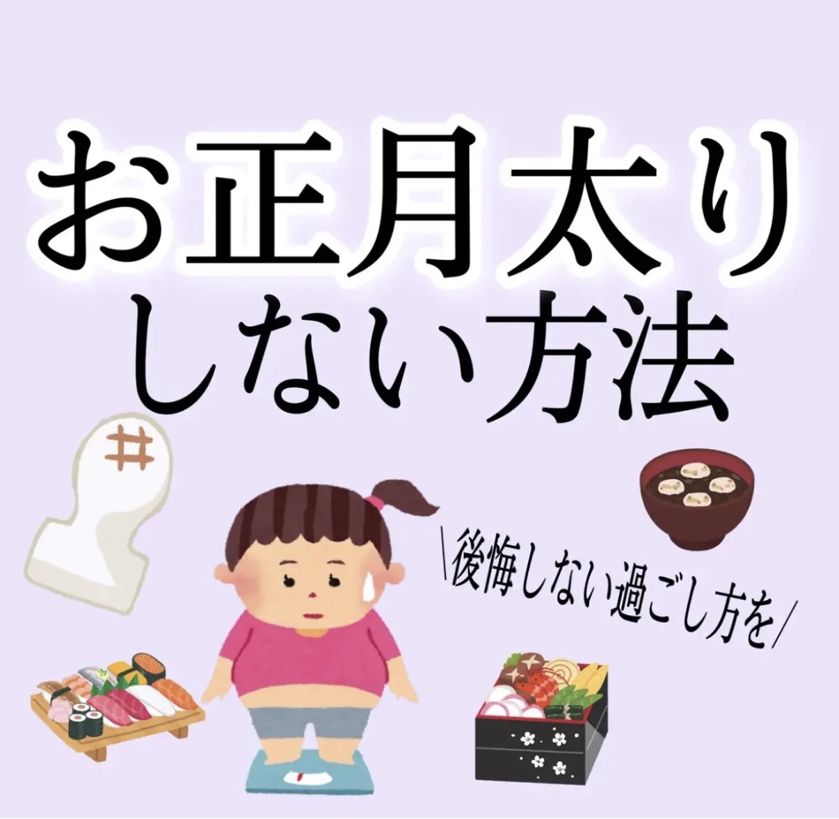 DHC ビタミンＣハードカプセル/DHC/美容サプリメントを使ったクチコミ（1枚目）