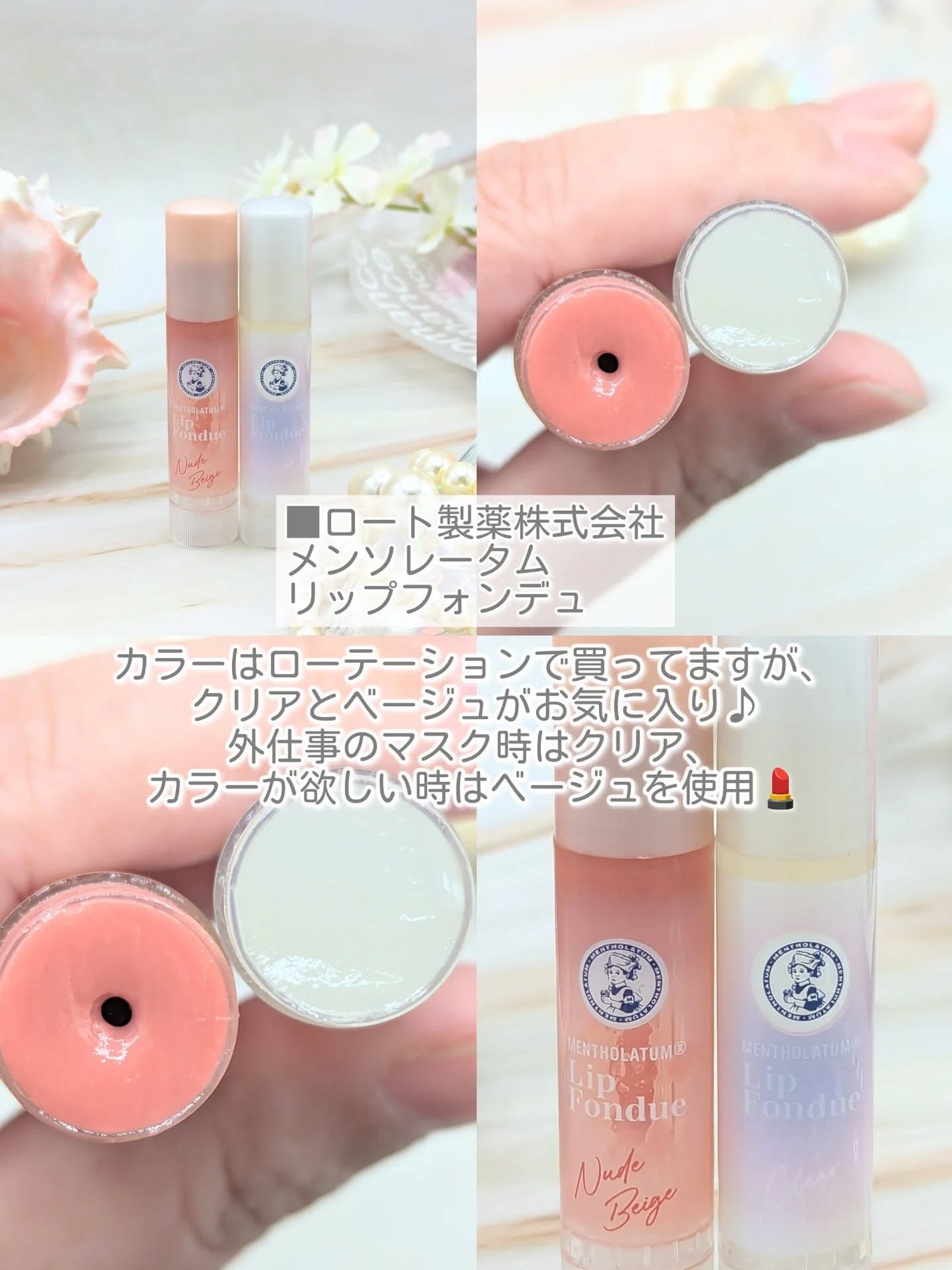 ワンダー エバー アイシャドウ/リンメル ロンドン/アイシャドウパレットを使ったクチコミ(4枚目)