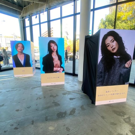 宙 on LIPS 「#TBWに行ってきました✨時間があまりなかったけど、大好きなコ..」(7枚目)