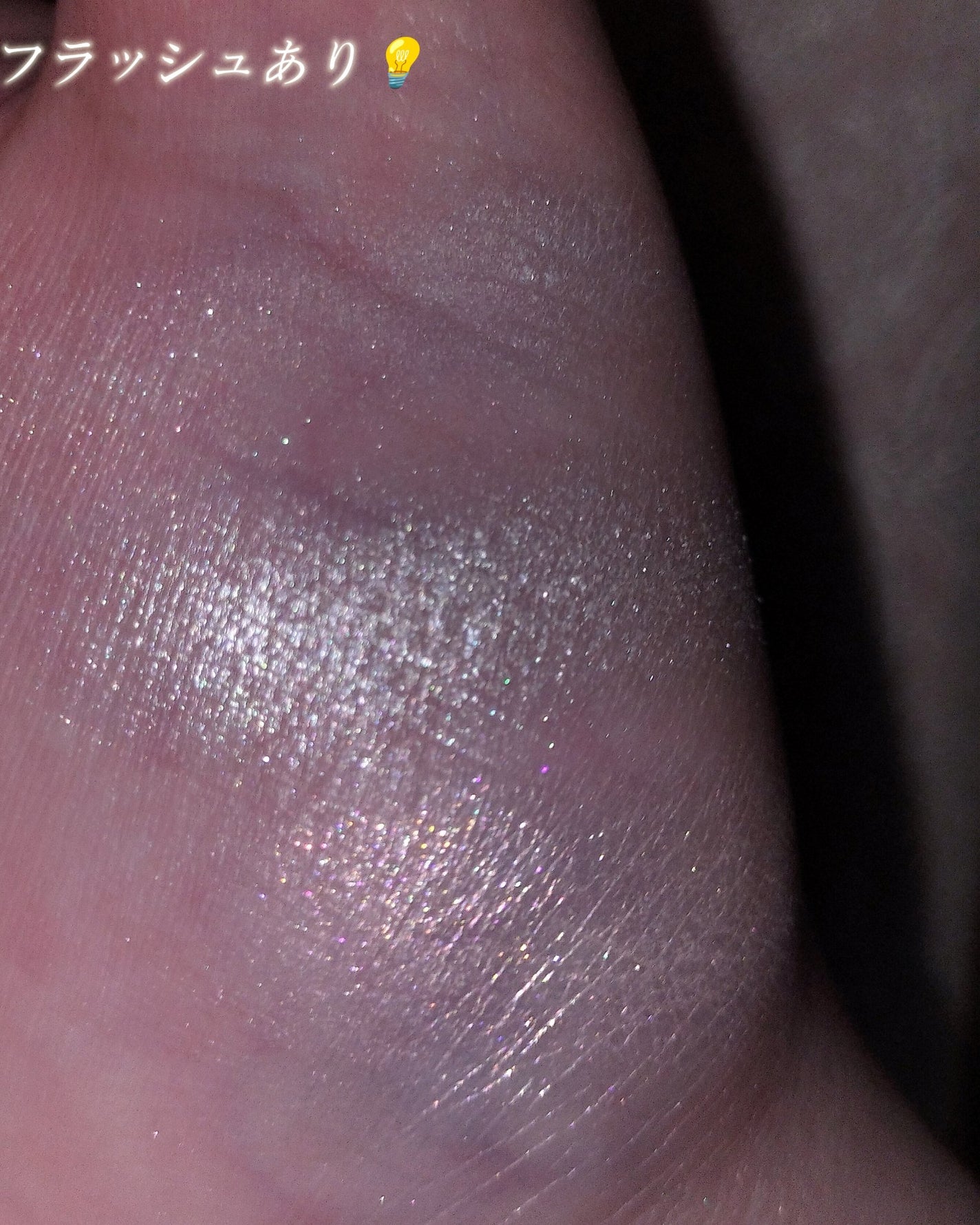 OFRA mini Highlighter/Ofra Cosmetics/パウダーハイライトを使ったクチコミ(6枚目)