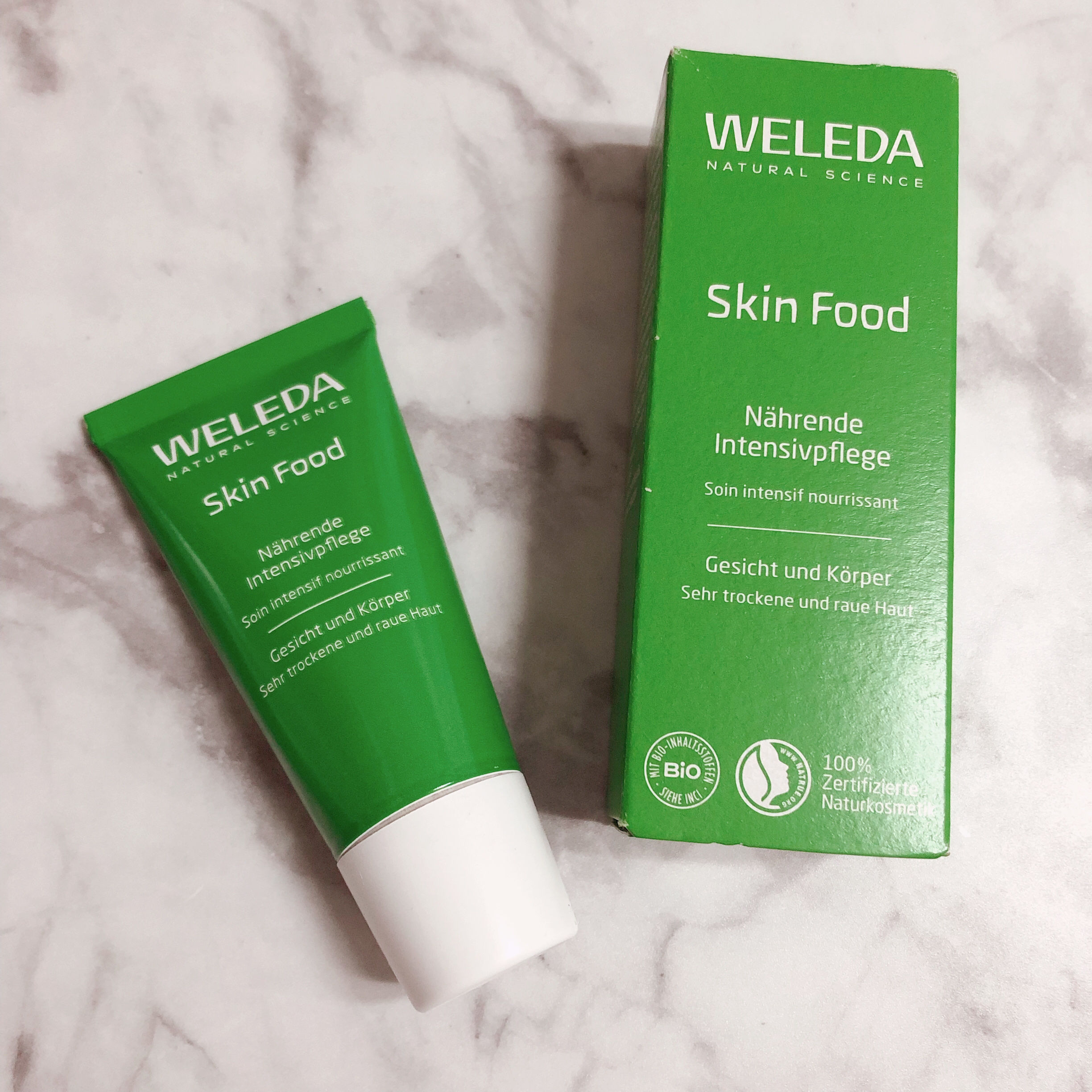 スキンフード /WELEDA/ボディクリームを使ったクチコミ（1枚目）