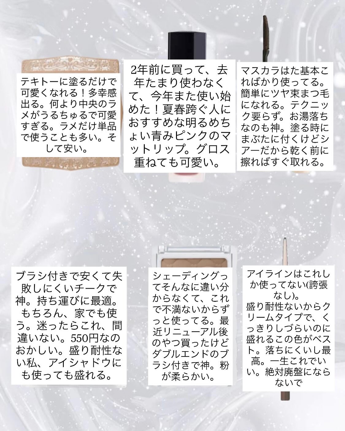 チークブラッシュ/CEZANNE/パウダーチークを使ったクチコミ（3枚目）