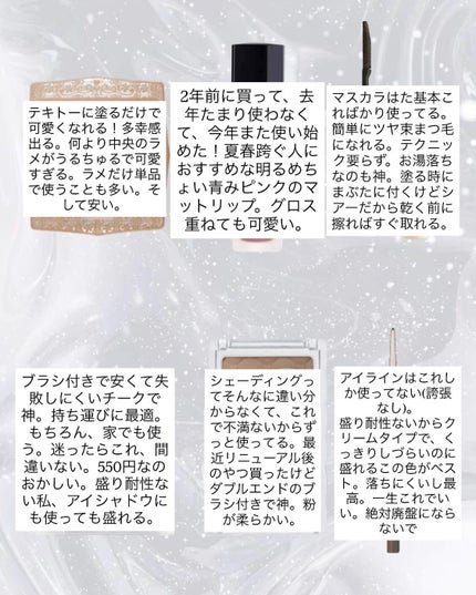 チークブラッシュ/CEZANNE/パウダーチークを使ったクチコミ(3枚目)