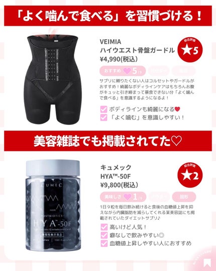 ðãã«ãã¡ãã&ã€ãšãã¡ããð on LIPS ãð幎æ«å¹Žå§ã®æŽé£²æŽé£ãªããããšäžç·ã«âšð2025幎ãããš1æ¥ïŒ..ãïŒ5æç®ïŒ