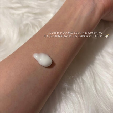 スキンミルクローション グロウブーケの香り/ReLUCE/ボディローションを使ったクチコミ(3枚目)