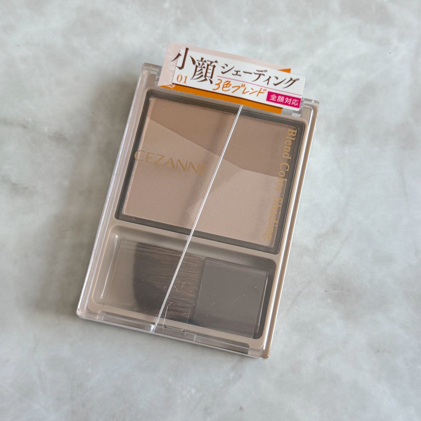 ブレンドカラーシェーディング/CEZANNE/シェーディングを使ったクチコミ(1枚目)