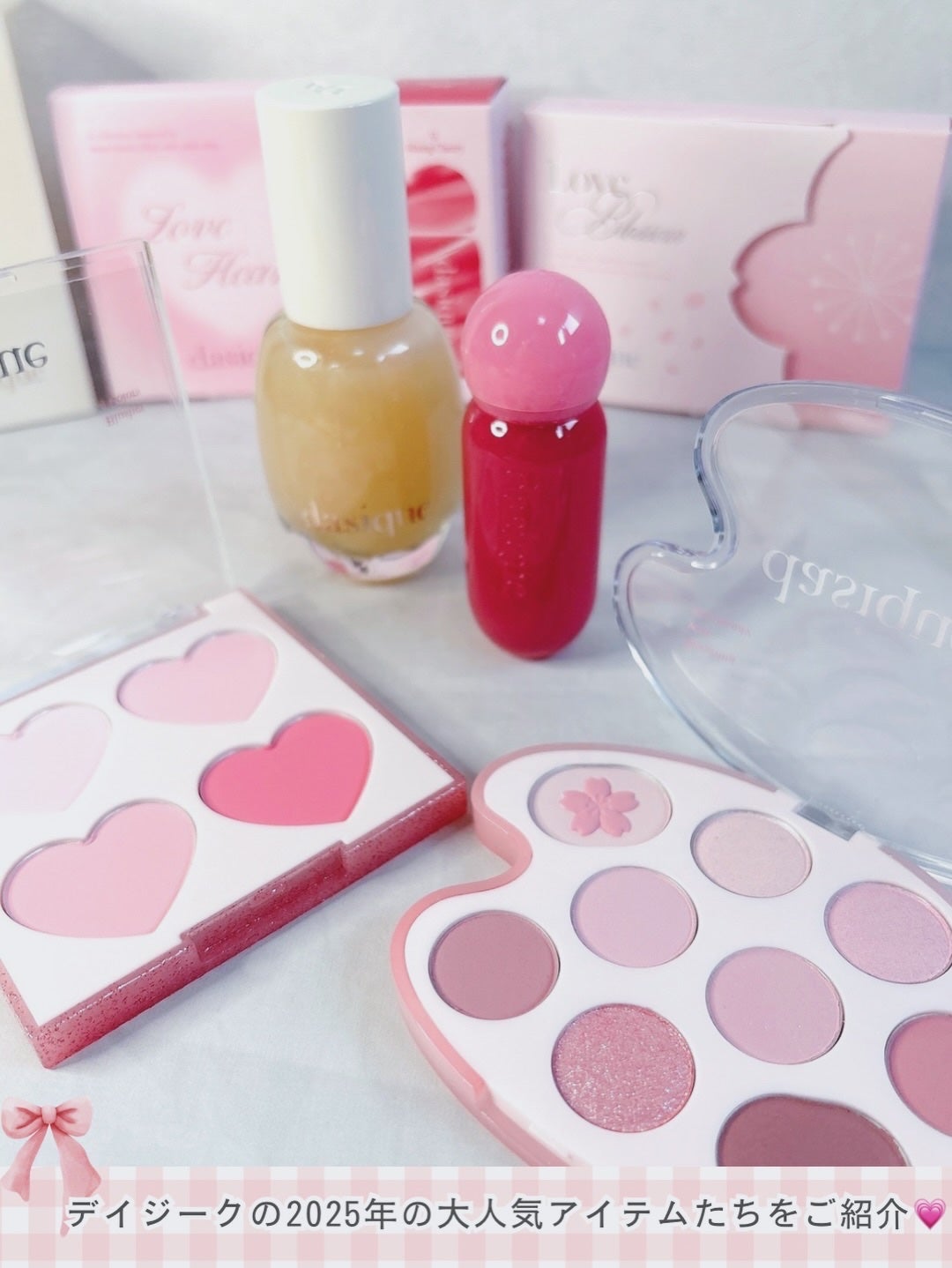 シャドウパレット/dasique/アイシャドウパレットを使ったクチコミ(2枚目)