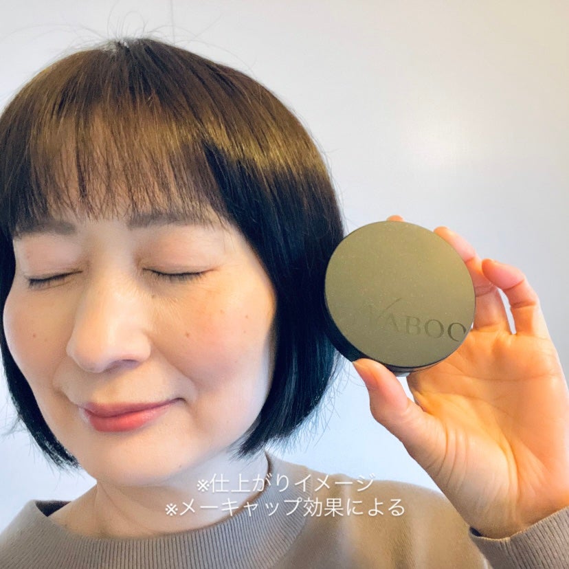 ベルベットジュエルクッション/BIVABOO/クッションファンデーションを使ったクチコミ(5枚目)