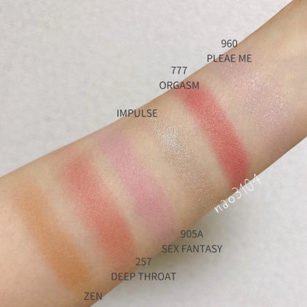 エシリアル オーラ ブラッシュパレット/NARS/パウダーチークを使ったクチコミ(5枚目)