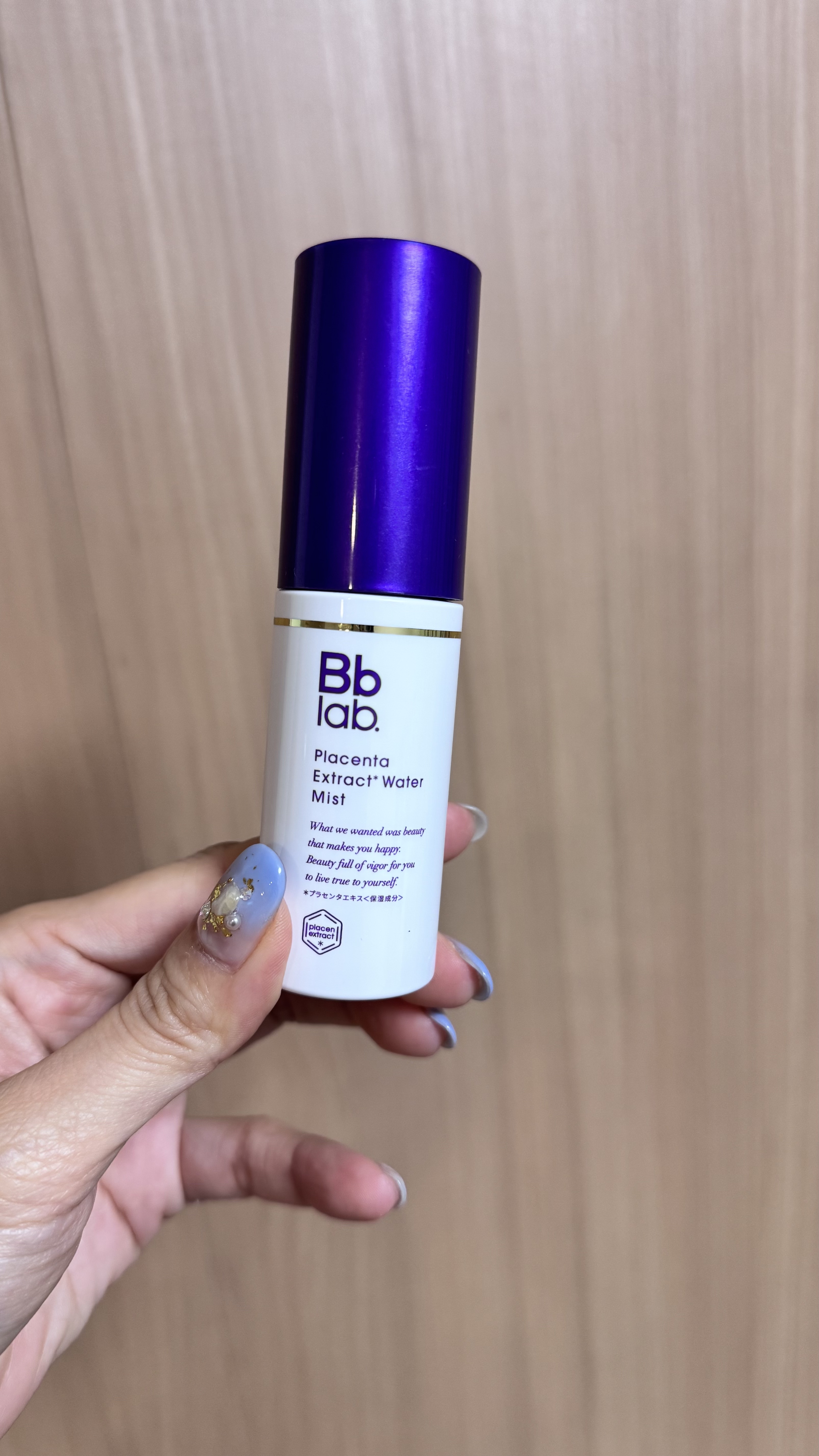 Bb lab. プラセンテン ミストのクチコミ「Bb lab.  ¥1,650 プラセンテン ミスト #提供
ミストタイプで、海外の飛行機機内.....」（1枚目）