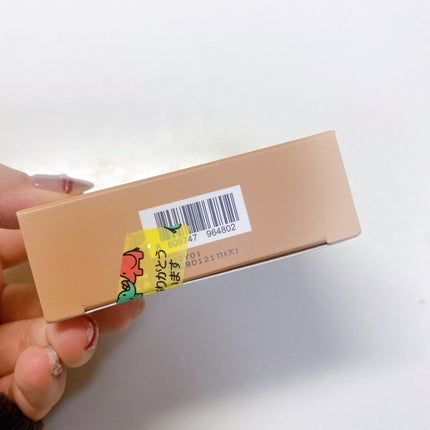 アピュー フルショット ハイド シェーディング/A’pieu/シェーディングを使ったクチコミ(9枚目)