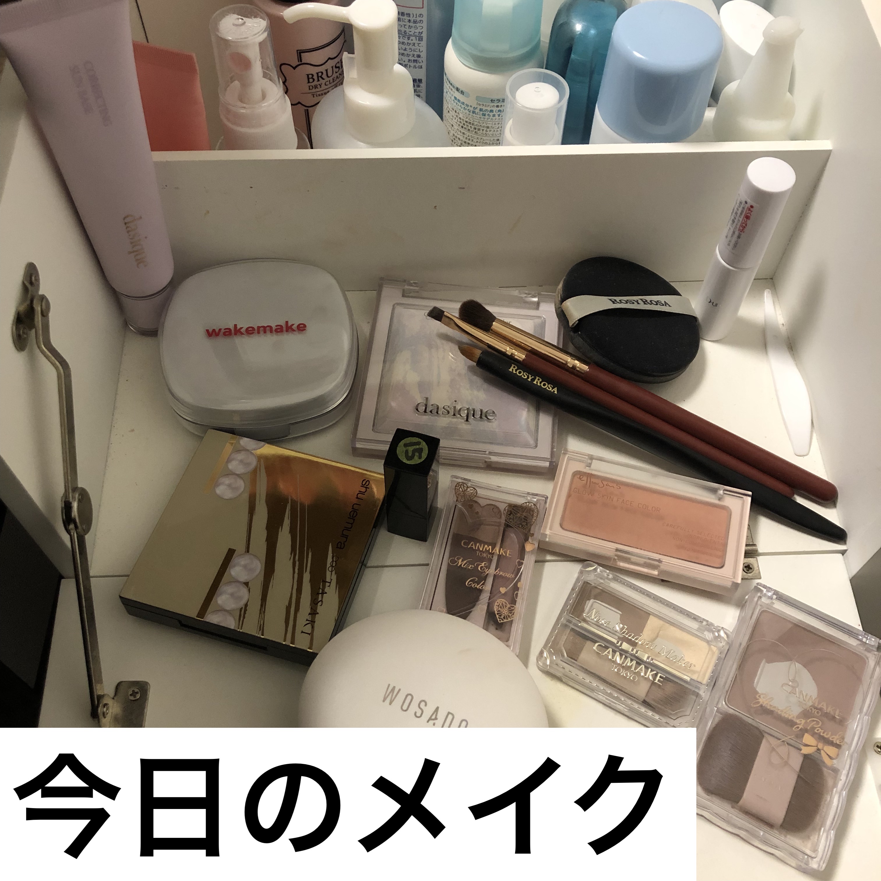 コレクティングフィニッシュパウダー/dasique/プレストパウダーを使ったクチコミ（1枚目）