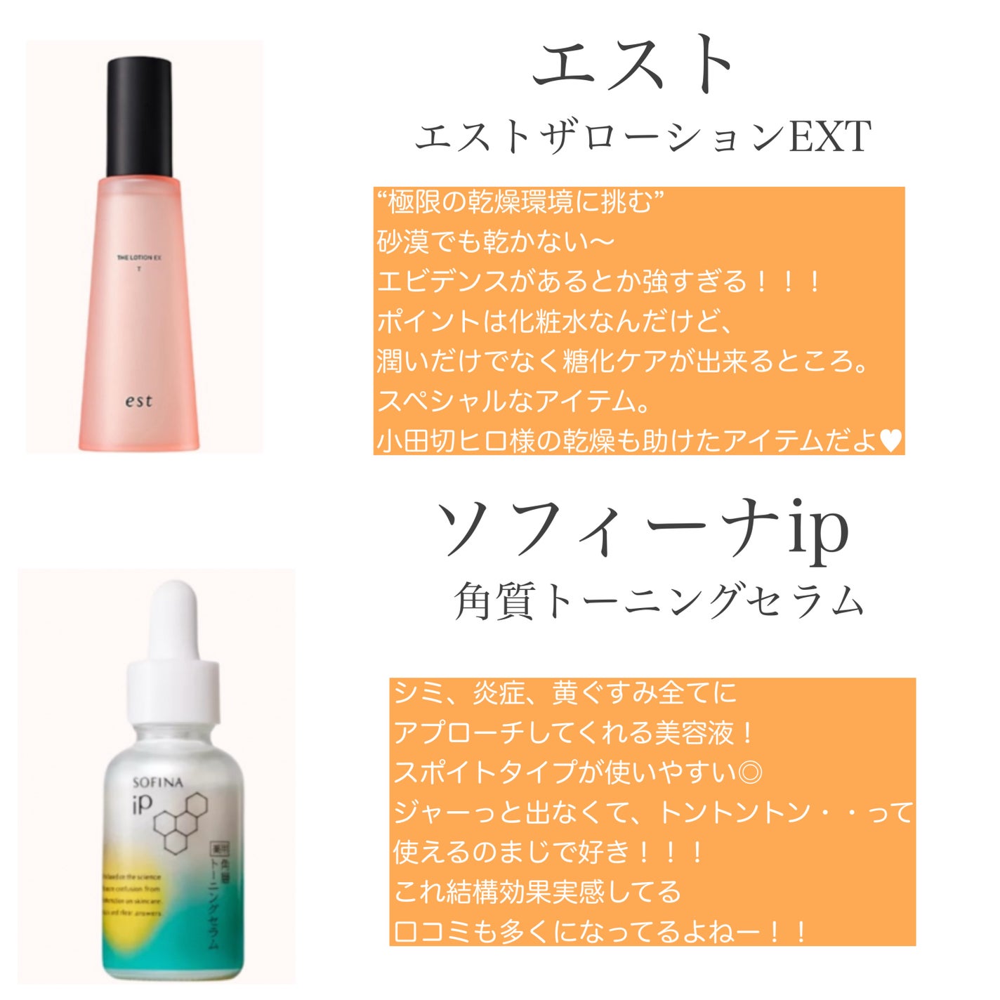 潤浸保湿 泡洗顔料/キュレル/泡洗顔を使ったクチコミ(6枚目)