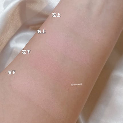 シャドウパレット/dasique/アイシャドウパレットを使ったクチコミ(9枚目)