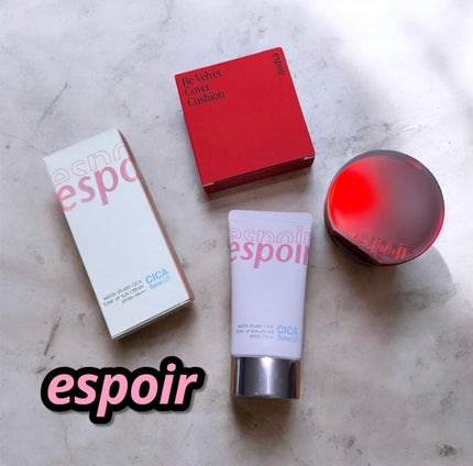 ウォータースプラッシュシカトーンアップクリーム/espoir/化粧下地を使ったクチコミ(1枚目)