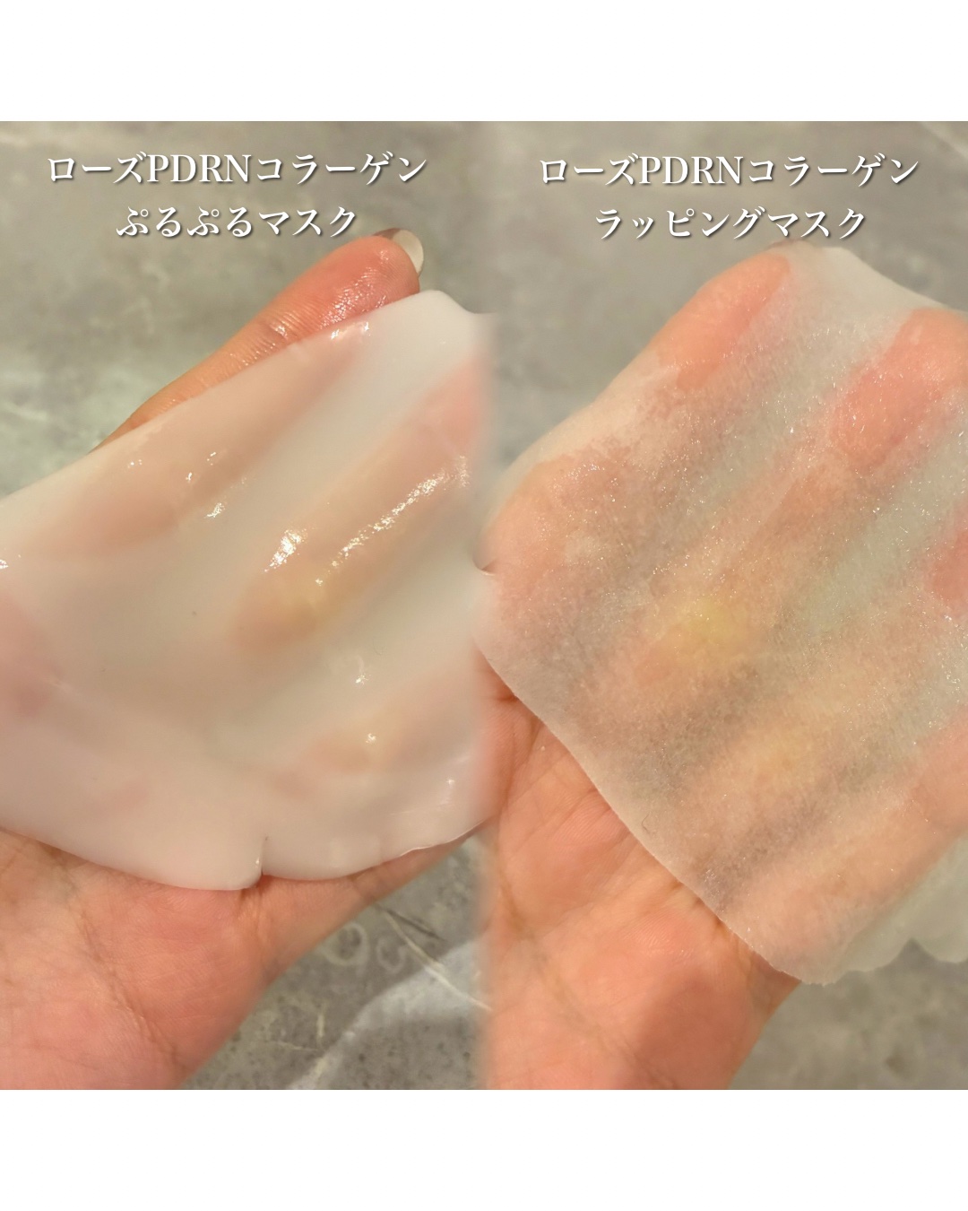 2番 ローズPDRNコラーゲンぷるぷるマスク/numbuzin/シートマスク・パックを使ったクチコミ（2枚目）