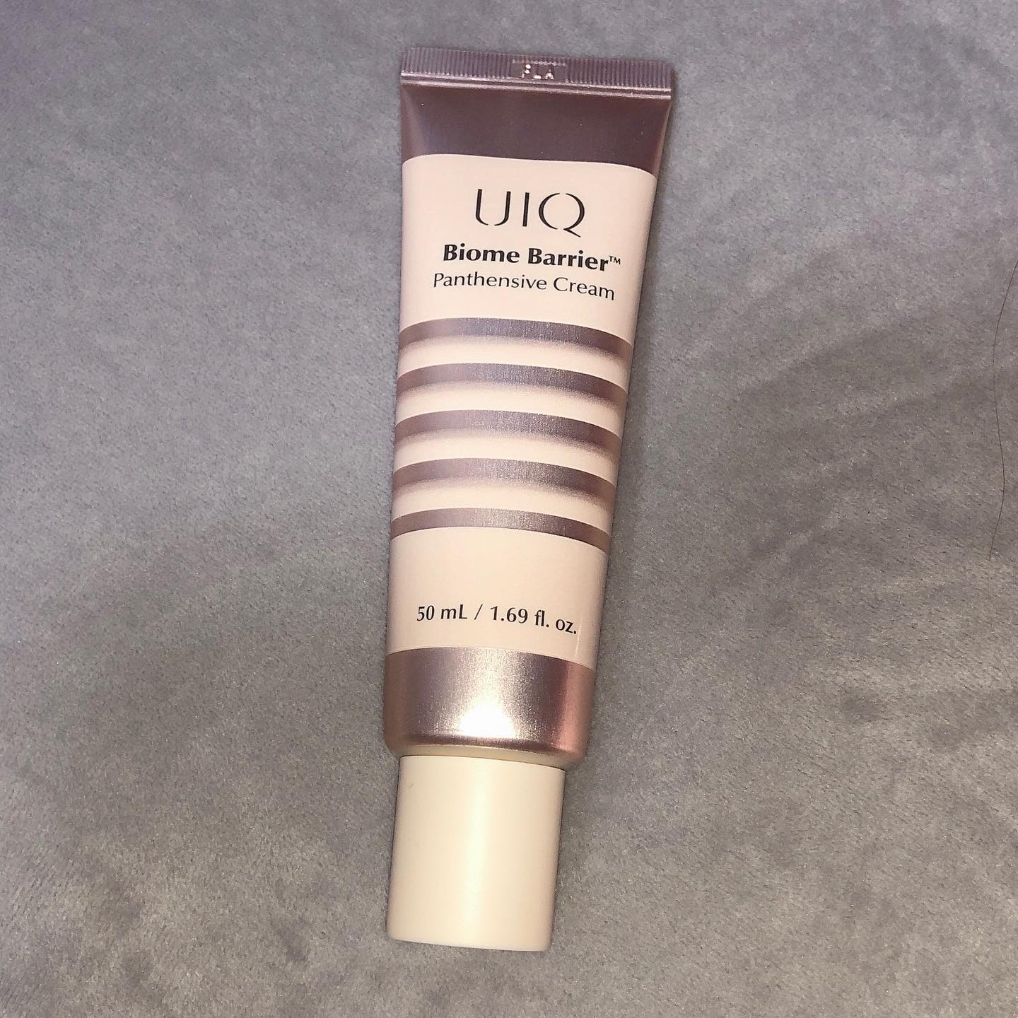 バイオームバリアパンテンシブクリーム/UIQ/フェイスクリームを使ったクチコミ（1枚目）