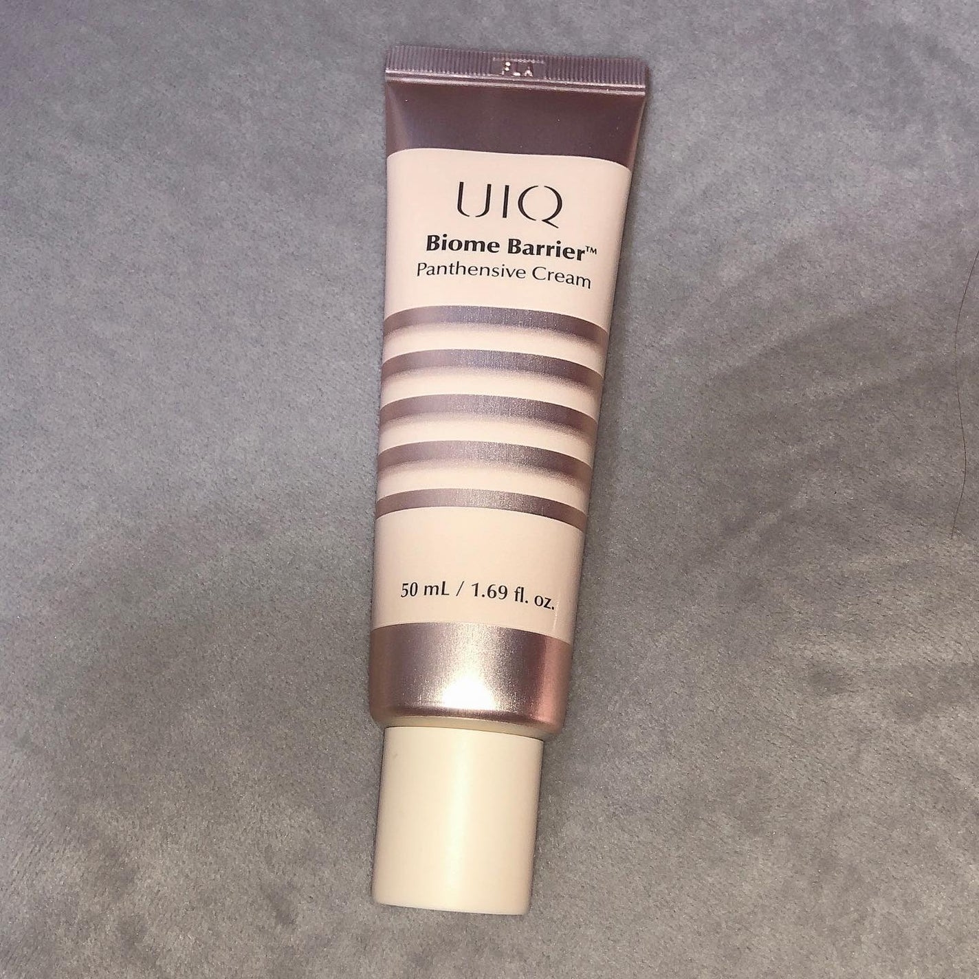 バイオームバリアパンテンシブクリーム/UIQ/フェイスクリームを使ったクチコミ(1枚目)