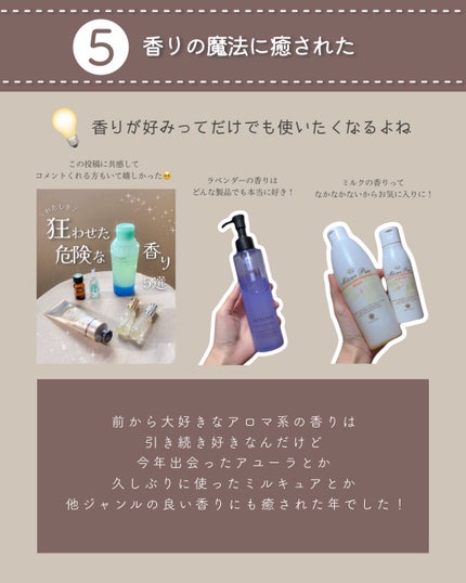 ãã«ãã¥ã¢ ãã¥ã¢ ãŠã©ãã·ã¥ïŒããŠããŒ/ããŠã¹ ãªã ããŒãŒ/æŽé¡ããŠããŒã䜿ã£ãã¯ãã³ãïŒ6æç®ïŒ