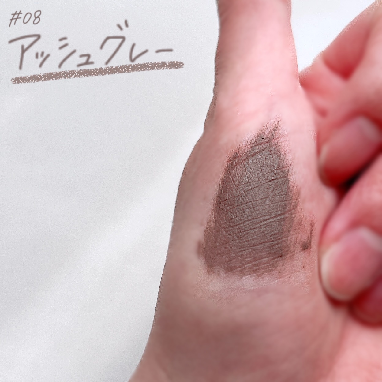 ヘビーローテーション カラーリングアイブロウEX/ヘビーローテーション/眉マスカラを使ったクチコミ（3枚目）