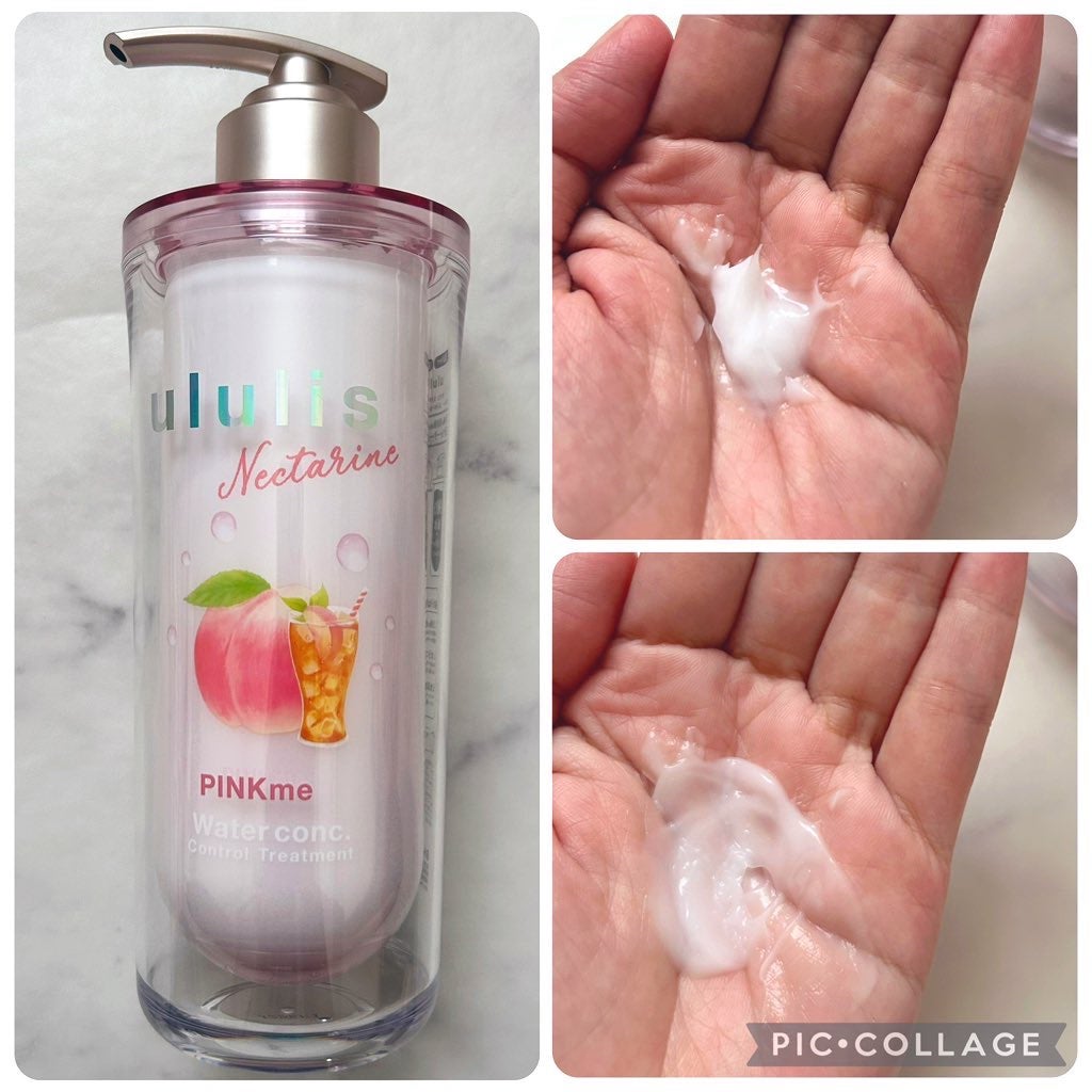 ウルリス ネクタリンティー ピンクミー コントロール シャンプー&ヘアトリートメント/ululis/市販シャンプーを使ったクチコミ(3枚目)