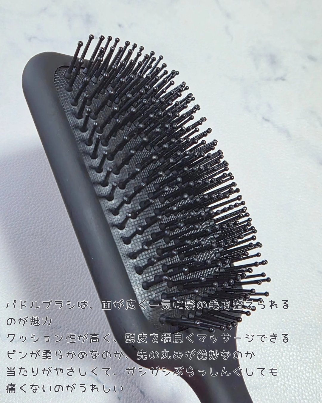 87saku ハナサク デタングリングブラシ/87saku/ヘアブラシを使ったクチコミ（3枚目）