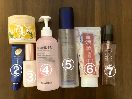 プラセホワイター 薬用美白アイクリーム/明色/アイケア・アイクリームを使ったクチコミ(1枚目)