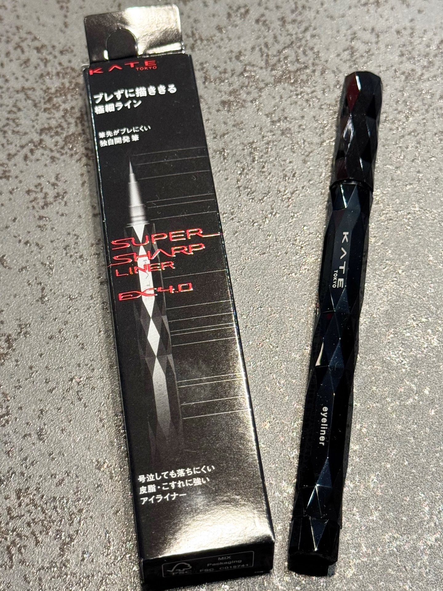 スーパーシャープライナーEX4.0/KATE/リキッドアイライナーを使ったクチコミ（2枚目）