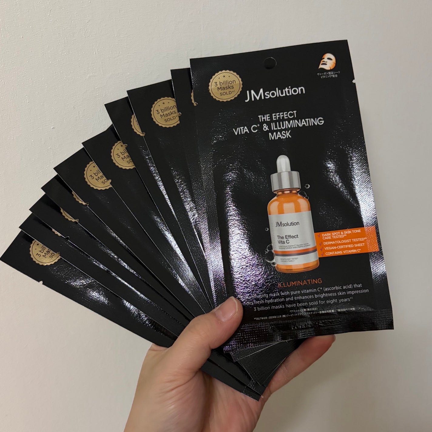 ザ・エフェクト ビタC&イルミネイティングマスク/JMsolution/シートマスク・パックを使ったクチコミ(2枚目)