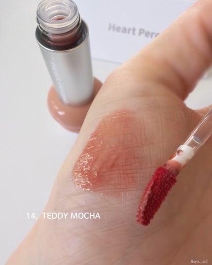 ドットオンムードリップペンシル/Heart Percent/リップライナーを使ったクチコミ(5枚目)