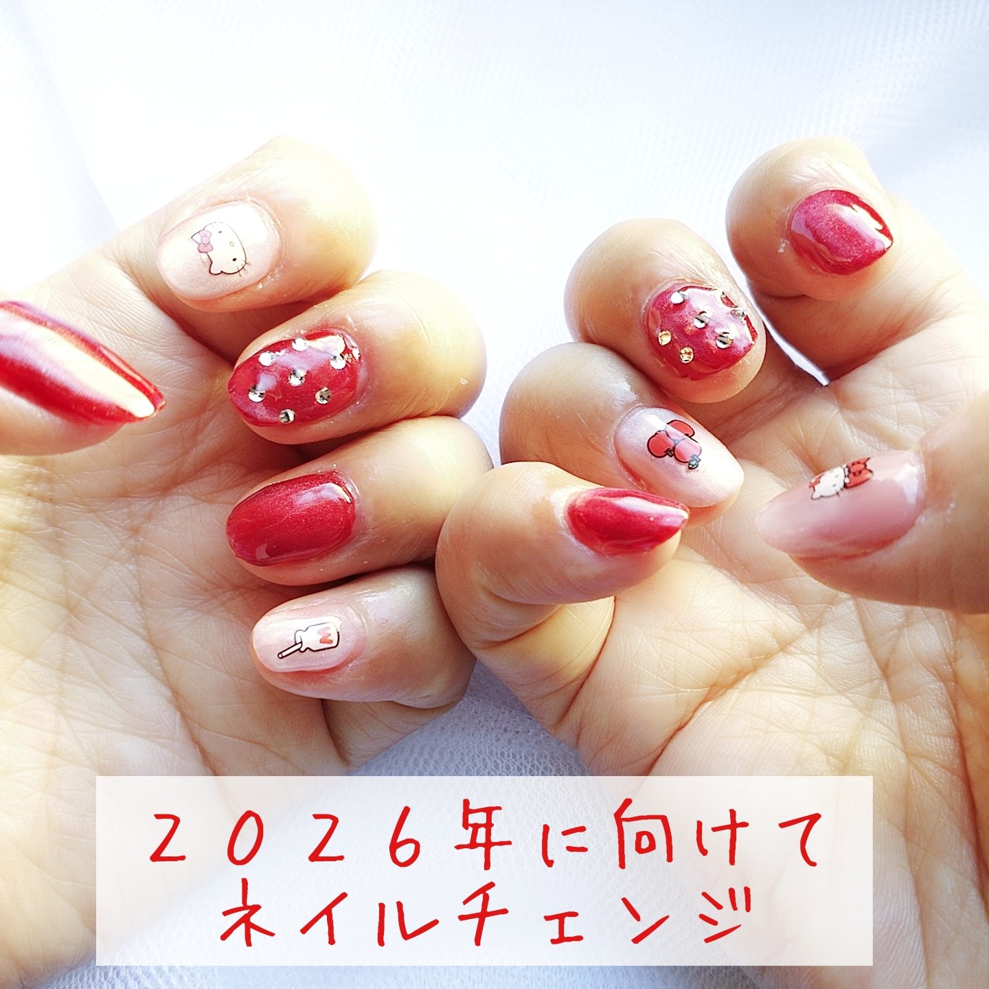 ネイルパーツ/ネイル工房/ネイルチップ・パーツを使ったクチコミ（1枚目）