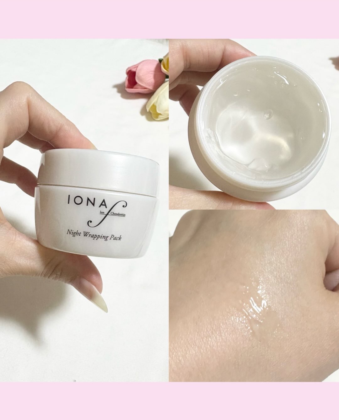 ナイトラッピングパック/イオナ エフ/フェイスクリームを使ったクチコミ（3枚目）