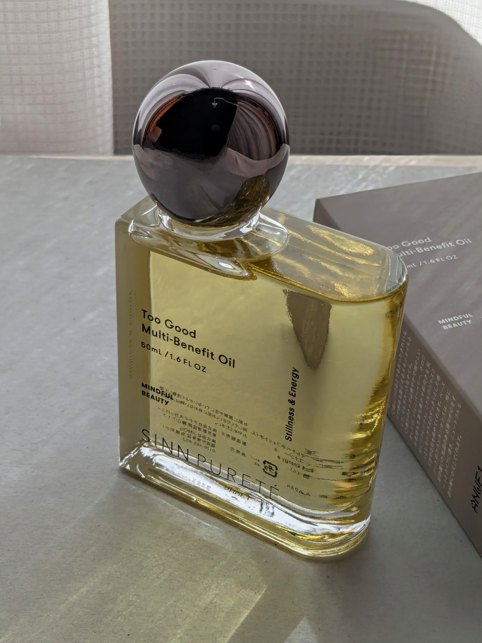 トゥーグッド マルチベネフィットオイル / Stillness and Energy（静けさとエナジー）/SINN PURETÉ/香水(その他)を使ったクチコミ（2枚目）
