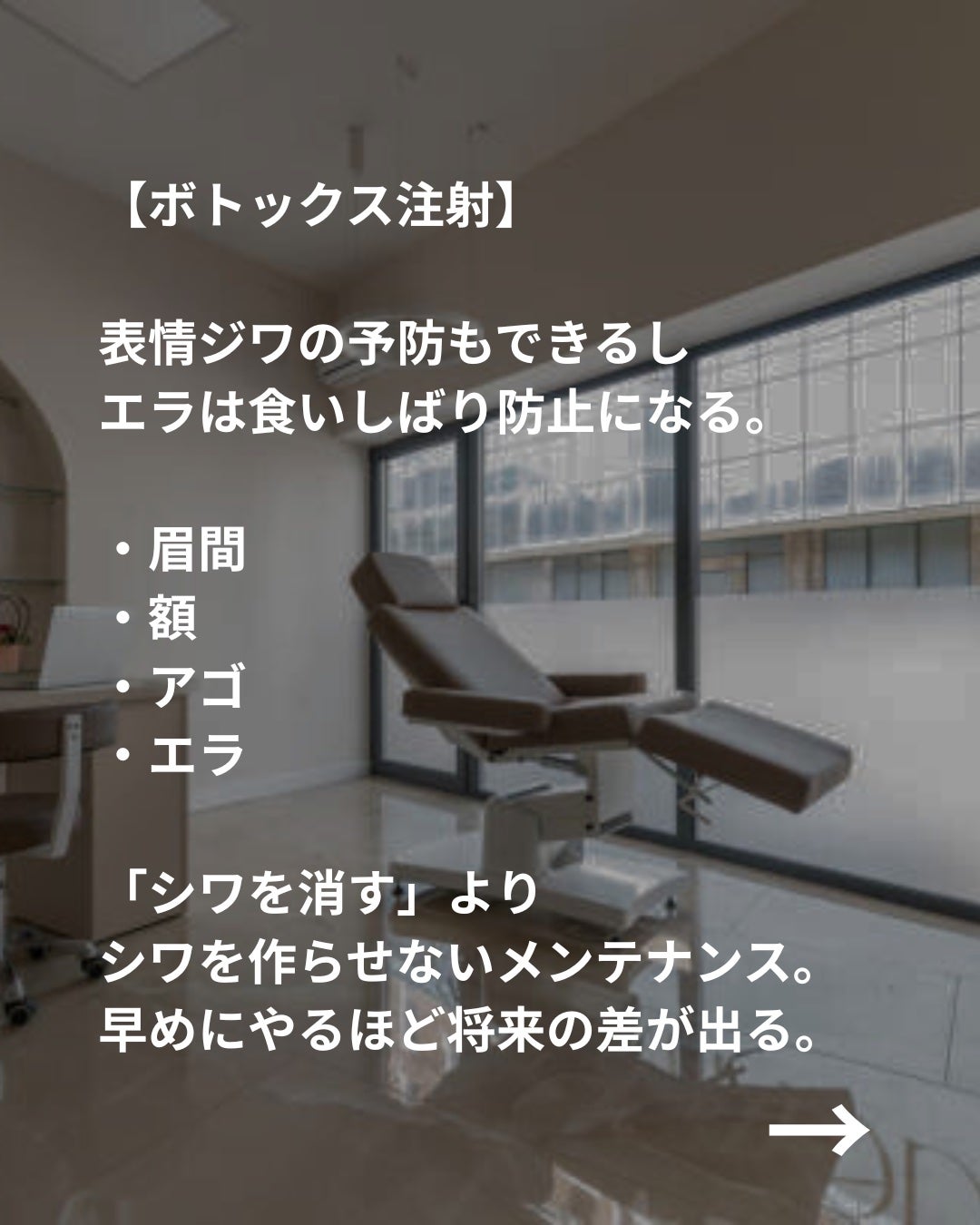 美容ニキ@美容ラボ on LIPS 「..」(6枚目)