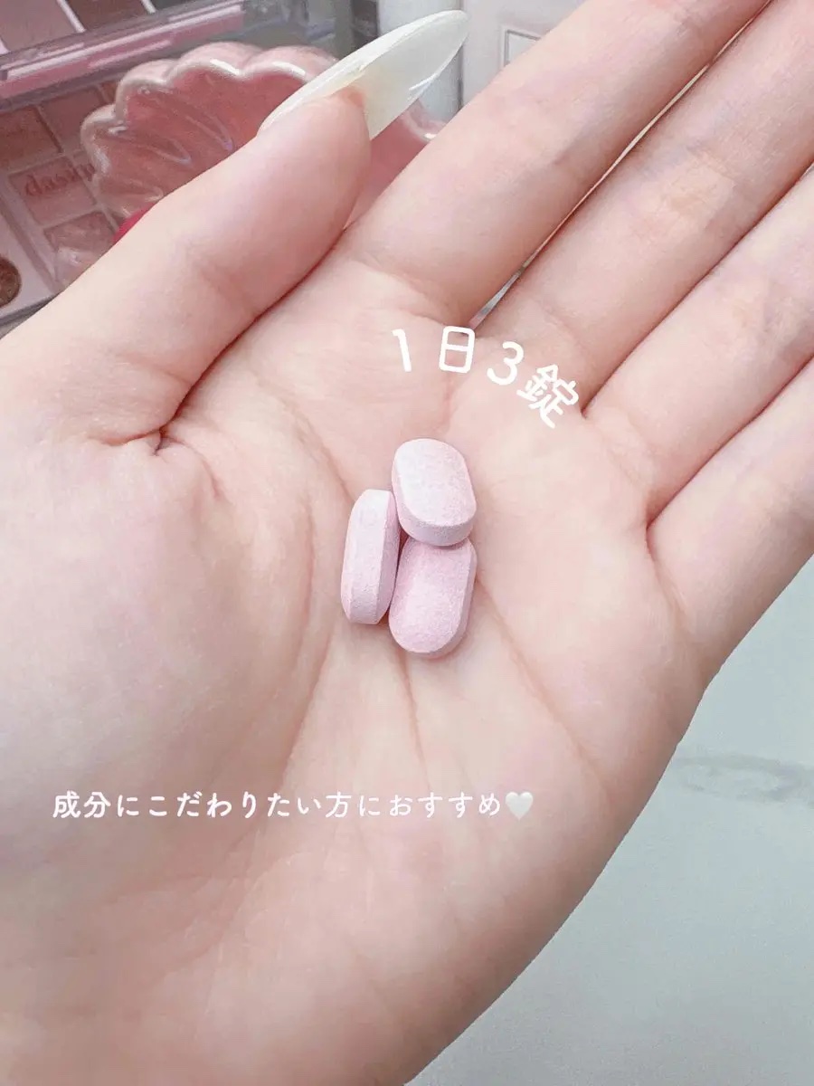 サファーデイパントビー/canteen9/美容サプリメントを使ったクチコミ（2枚目）