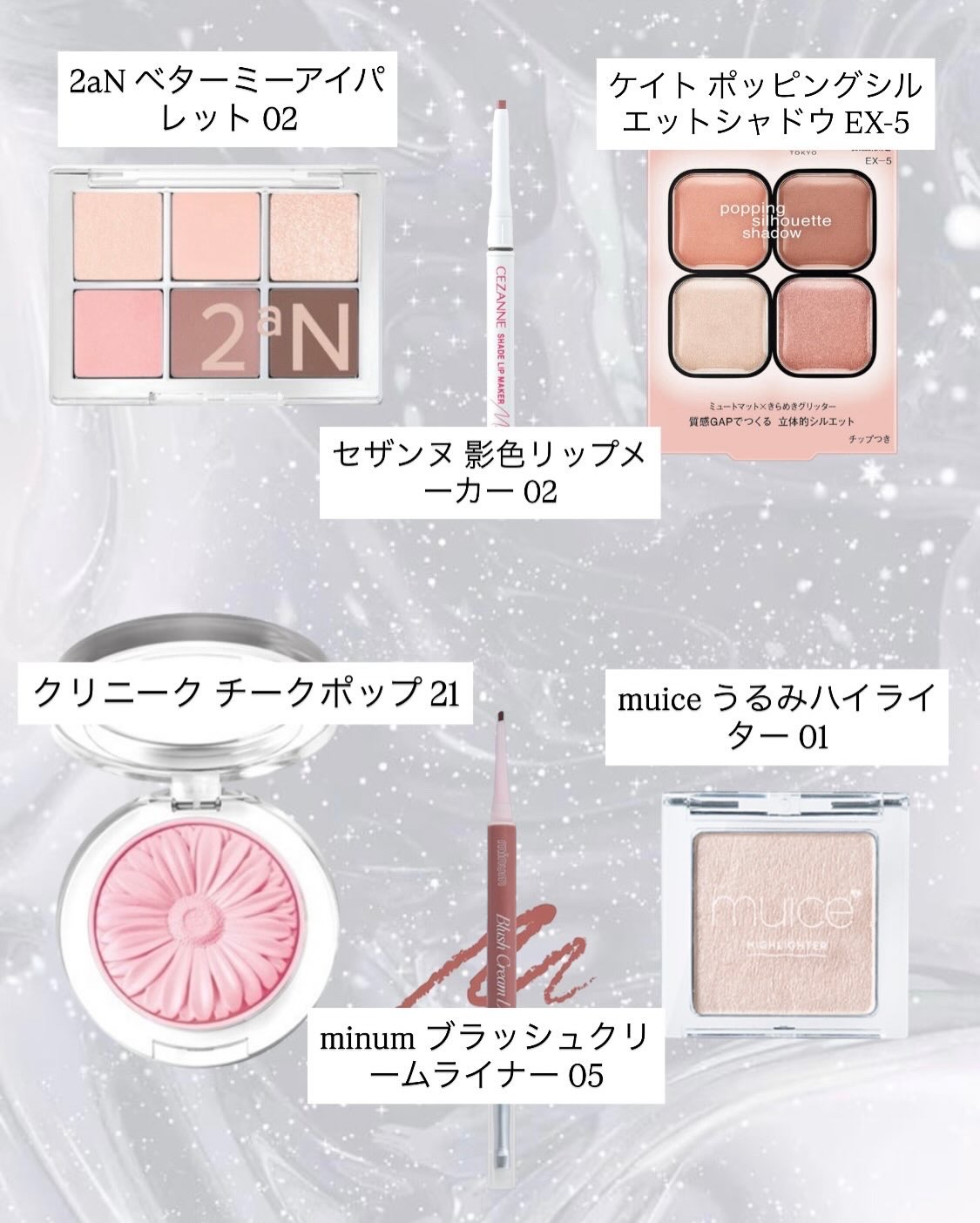 チーク ポップ/CLINIQUE/パウダーチークを使ったクチコミ（2枚目）