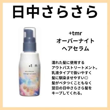 ハイパーシャープ ライナー R/MAYBELLINE NEW YORK/リキッドアイライナーを使ったクチコミ(6枚目)