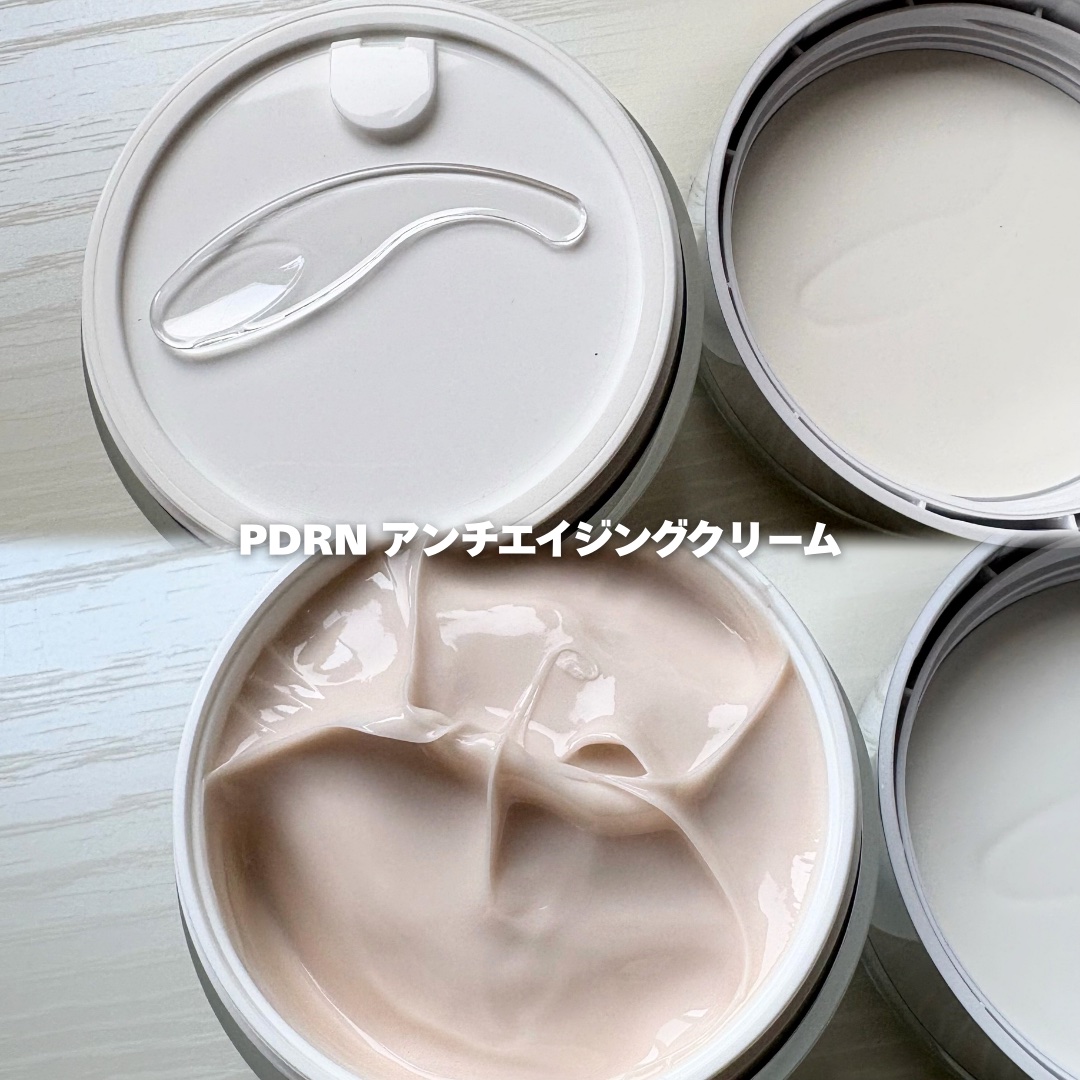 PDRNコラーゲンゲルマスク/BANOBAGI/シートマスク・パックを使ったクチコミ（3枚目）