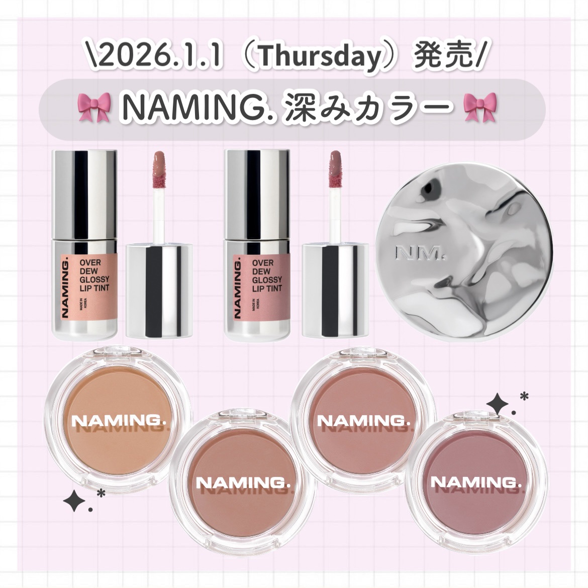 ネーミング フラッフィーパウダーブラッシュ/NAMING./パウダーチークを使ったクチコミ（1枚目）