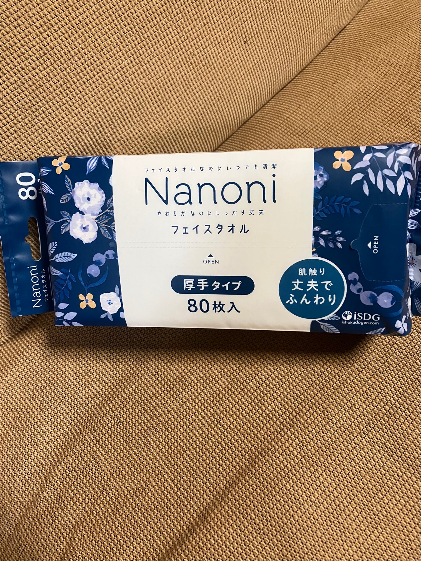 Nanoni フェイスタオル 薄手タイプ/ISDG 医食同源ドットコム/クレンジングタオルを使ったクチコミ(1枚目)