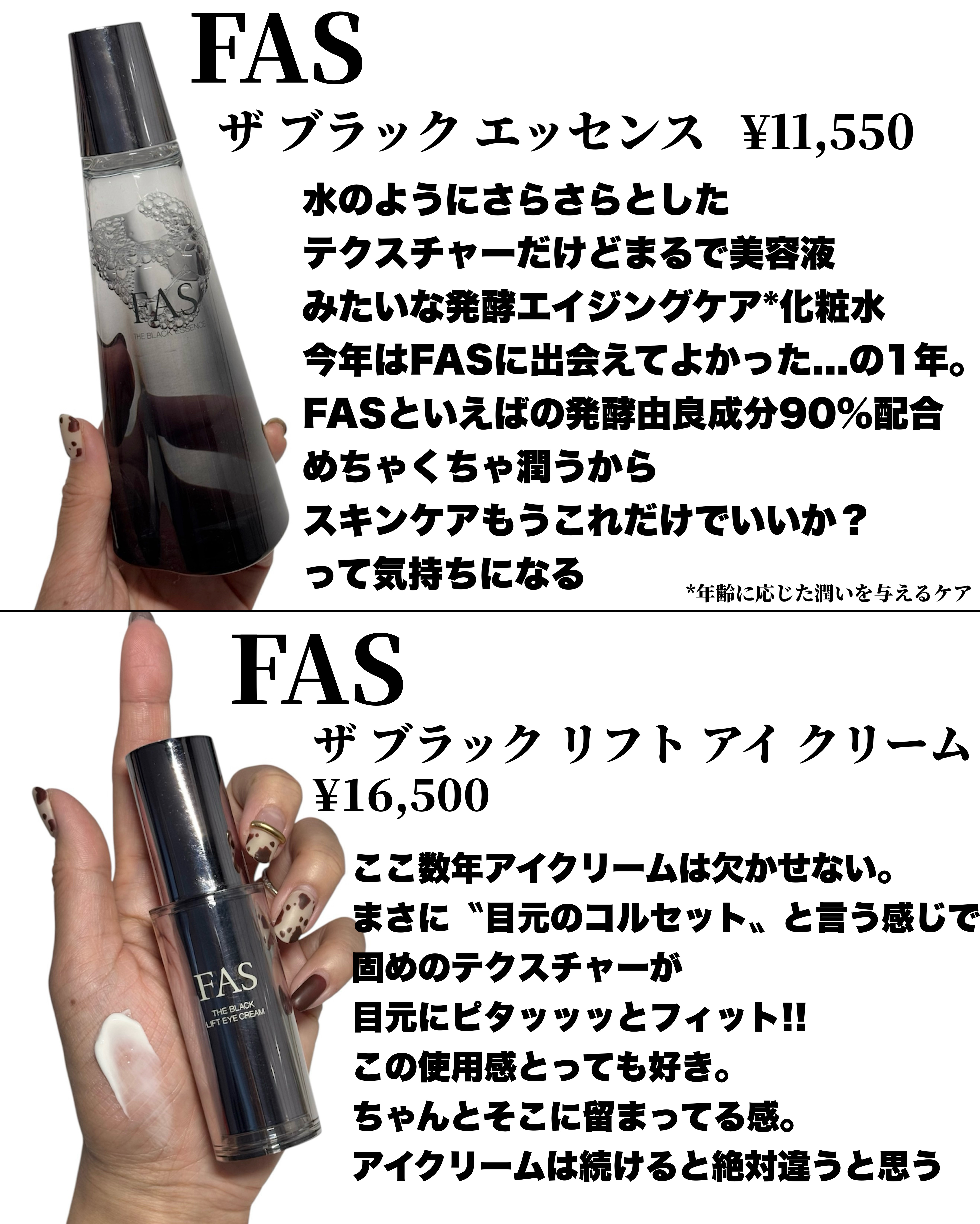  エアブラシ フローレス セッティング スプレー/Charlotte Tilbury/ミスト状化粧水を使ったクチコミ（3枚目）