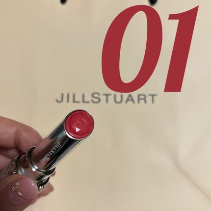 ジルスチュアート リップブロッサム グロウ/JILL STUART/口紅を使ったクチコミ(1枚目)