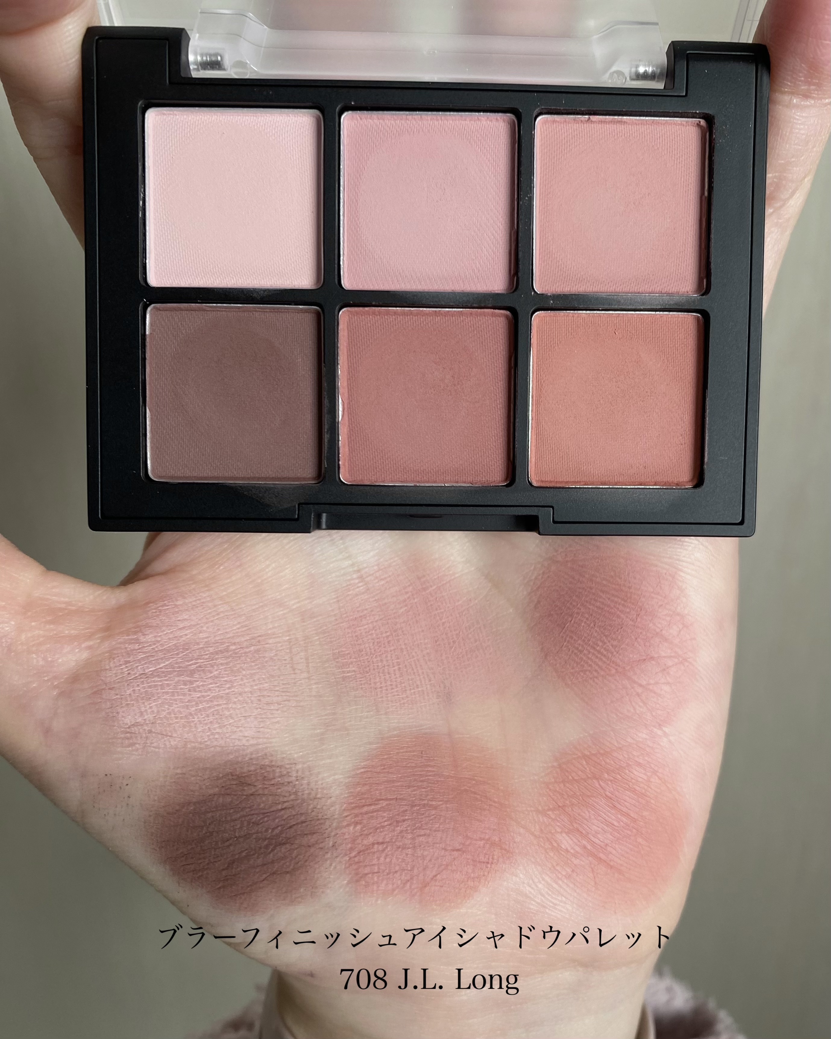 ワンバイワンラッシュディファイナー/Dinto/マスカラを使ったクチコミ（2枚目）